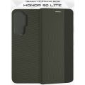 Чехол-книжка для Huawei Honor 90 Lite (хаки) New Case