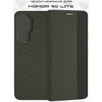 Чехол-книжка для Huawei Honor 90 Lite (хаки) New Case