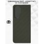 Чехол-книжка для Huawei Honor 90 Lite (хаки) New Case