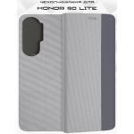 Чехол-книжка для Huawei Honor 90 Lite (серый) New Case