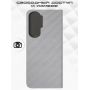 Чехол-книжка для Huawei Honor 90 Lite (серый) New Case