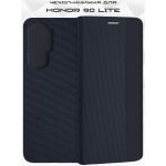 Чехол-книжка для Huawei Honor 90 Lite (темно-синий) New Case