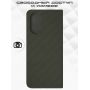Чехол-книжка для Huawei Nova Y70 (хаки) New Case