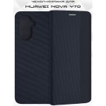 Чехол-книжка для Huawei Nova Y70 (темно-синий) New Case