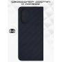 Чехол-книжка для Huawei Nova Y70 (темно-синий) New Case