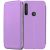Чехол-книжка для Huawei Honor 9X / 9X Premium (фиолетовый) Fashion Case
