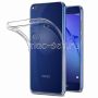 Чехол-накладка силиконовый для Huawei Honor 8 Lite (прозрачный 0.5мм)
