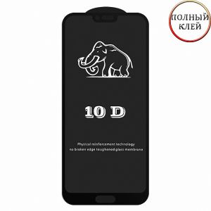Защитное стекло для Huawei Honor 10 [клеится на весь экран] 10D (черное)