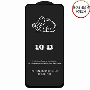 Защитное стекло для Huawei Nova 5T [клеится на весь экран] 10D (черное)