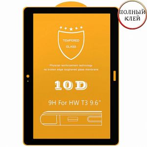 Защитное стекло для Huawei MediaPad T3 10 [клеится на весь экран] 10D (черное)