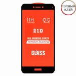 Защитное стекло для Huawei Honor 8 Lite [клеится на весь экран] 21D (черное)