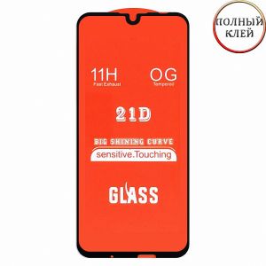 Защитное стекло для Huawei Honor 10 Lite [клеится на весь экран] 21D (черное)