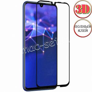 Защитное стекло 3D для Huawei P Smart (2019) [изогнутое клеится на весь экран] (черное)