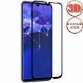 Защитное стекло 3D для Huawei P Smart (2019) [изогнутое клеится на весь экран] Red Line (черное)