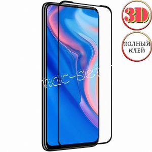 Защитное стекло 3D для Huawei P Smart Z [изогнутое клеится на весь экран] (черное)