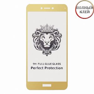 Защитное стекло для Huawei Honor 8 Lite [клеится на весь экран] Premium (золотистое)