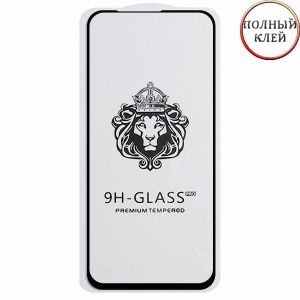 Защитное стекло для Huawei Nova 5T [клеится на весь экран] Premium (черное)