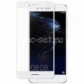 Защитное стекло для Huawei P10 Lite [на весь экран] (белое)