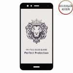Защитное стекло для Huawei P10 Lite [клеится на весь экран] Premium (черное)