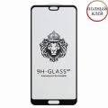 Защитное стекло для Huawei P20 Pro [клеится на весь экран] Premium (черное)