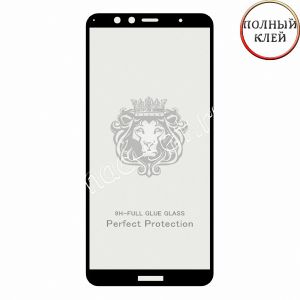Защитное стекло для Huawei Honor 7C [клеится на весь экран] Premium (черное)