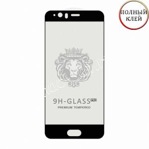 Защитное стекло для Huawei P10 [клеится на весь экран] Premium (черное)