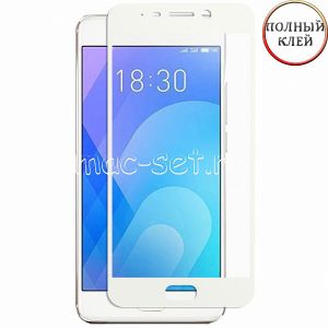 Защитное стекло для Meizu M6 Note [клеится на весь экран] (белое)