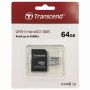 Упаковка memory card microSDXC Transcend 300S 64Gb