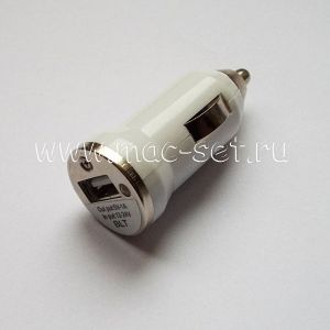 Автомобильное зарядное устройство "Пуля" USB 1000mA (белое)