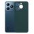 Чехол-накладка силиконовый для Realme C63 (темно-зеленый) ColorCover