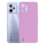 Чехол-накладка силиконовый для Realme C31 (фиолетовый) MatteCover