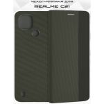 Чехол-книжка для Realme C21 (хаки) New Case