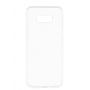 Чехол-накладка силиконовый для Samsung Galaxy S8+ G955 (прозрачный) ClearCover