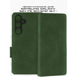 Чехол-книжка для Samsung Galaxy S24 FE S721 (зеленый) MSCase