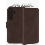 Чехол-книжка для Samsung Galaxy S24+ S926 (коричневый) MSCase