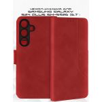 Чехол-книжка для Samsung Galaxy S24+ S926 (красный) MSCase