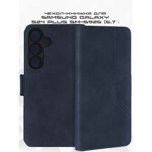 Чехол-книжка для Samsung Galaxy S24+ S926 (темно-синий) MSCase