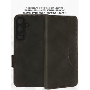 Чехол-книжка для Samsung Galaxy S25 FE S731 (черный) MSCase