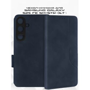 Чехол-книжка для Samsung Galaxy S25 FE S731 (темно-синий) MSCase
