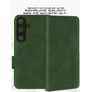 Чехол-книжка для Samsung Galaxy S25 FE S731 (зеленый) MSCase