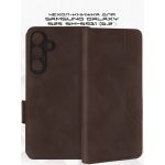 Чехол-книжка для Samsung Galaxy S25 S931 (коричневый) MSCase