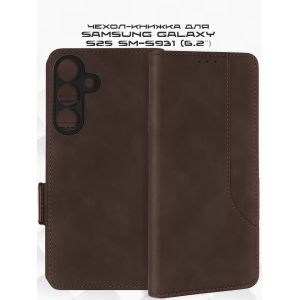Чехол-книжка для Samsung Galaxy S25 S931 (коричневый) MSCase