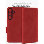 Чехол-книжка для Samsung Galaxy S25 S931 (красный) MSCase