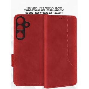 Чехол-книжка для Samsung Galaxy S25 S931 (красный) MSCase