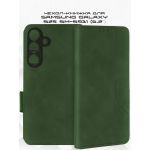 Чехол-книжка для Samsung Galaxy S25 S931 (зеленый) MSCase