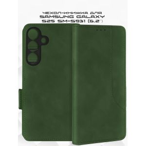 Чехол-книжка для Samsung Galaxy S25 S931 (зеленый) MSCase