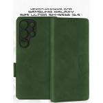 Чехол-книжка для Samsung Galaxy S25 Ultra S938 (зеленый) MSCase