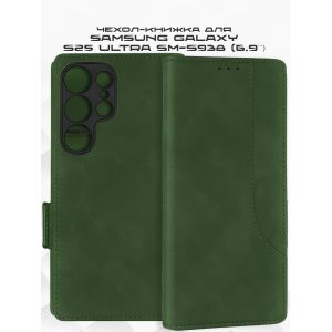 Чехол-книжка для Samsung Galaxy S25 Ultra S938 (зеленый) MSCase
