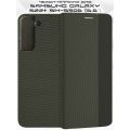 Чехол-книжка для Samsung Galaxy S22+ S906 (хаки) New Case