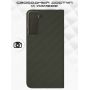 Чехол-книжка для Samsung Galaxy S22+ S906 (хаки) New Case